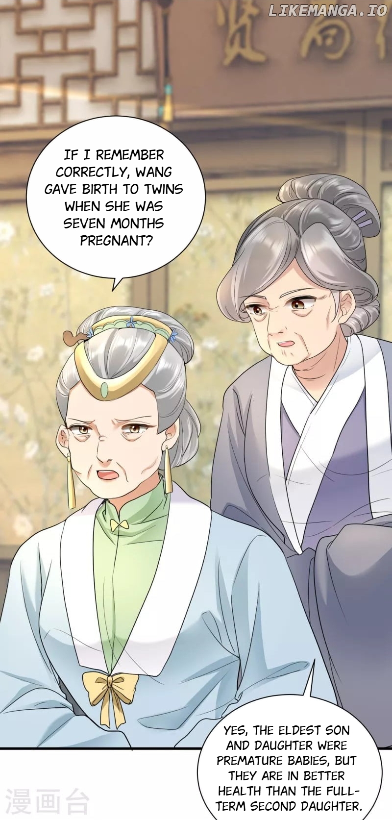 The Cold King’s Beloved Forensic Wife chapter 58 - page 16